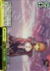 FS/S03-023SP SP 黄金の別離