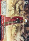  FS/S03-073 CR Unlimited Blade Works 