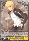  FS/S64-007 U 苛烈な英雄王 ギルガメッシュ 