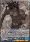  FS/S64-087S SR 勇猛なる戦士 バーサーカー 
