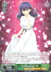 【傷】“spring song” 桜