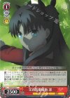  FS/S77-067 C 宝石防御魔術 凛 