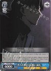  FS/S77-089 U 朽ちた教会での戦い 綺礼 