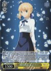 【傷】純白の美 セイバー