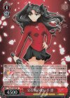 【傷】宝石剣の使い手 凛