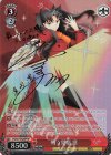  FS/S77-042SP SP 戦う覚悟 凛(サイン入り) 