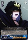  FS/S34-077 R 魔術師の戦い方 キャスター 
