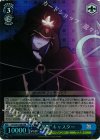 FS/S34-076R RRR “英霊”キャスター