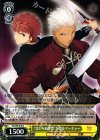FS/S36-010 U “交わらぬ理想”士郎&アーチャー