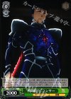  FS/S36-038 C “戦闘続行”ランサー 