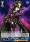 FS/S36-074 R “神代の魔術師”キャスター