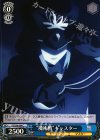  FS/S36-084 C “魔術戦”キャスター 