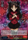 FS/S36-048SP SP “ロンドンへの誘い”凛(サイン入り)