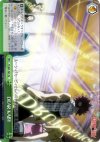FT/S09-T07 TD DEAR KABY