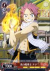 FT/S09-103 TD 炎の魔道士 ナツ