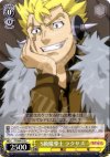 FT/S09-015 C S級魔導士 ラクサス