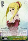  FT/S09-028 R ハートフィリア財閥令嬢 ルーシィ 