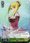 FT/S09-028R RRR ハートフィリア財閥令嬢 ルーシィ