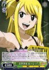 FT/S09-029 R 文学少女 ルーシィ