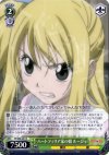 FT/S09-031 R ハートフィリア家の娘 ルーシィ