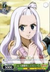 FT/S09-035 U 元・S級魔導士 ミラジェーン