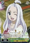 FT/S09-038 C 妖精の尻尾の看板娘 ミラジェーン