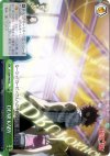 FT/S09-049 CC DEAR KABY