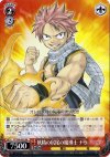 FT/S09-052 RR 妖精の尻尾の魔導士 ナツ
