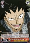 FT/S09-057 R 幽鬼の支配者最強の男 ガジル
