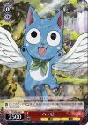 FT/S09-064 C ハッピー