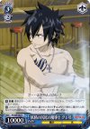 FT/S09-082 R 妖精の尻尾の魔導士 グレイ