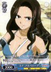FT/S09-091 C カナ・アルベローナ