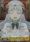  FT/S120-017S SR 白滅後のティータイム 白魔導士 
