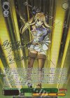  FT/S120-027EX SEC+ 煌めく星霊の力 ルーシィ(サイン入り) 