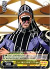 FT/SE10-06 C “セイズ魔法【人形憑】”ビックスロー