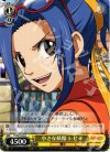 FT/SE10-09 C 小さな妖精 レビィ