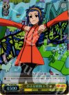 FT/SE10-09 S-C 小さな妖精 レビィ(ホロ)