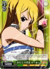 FT/SE10-19 C あたしの決意 ルーシィ