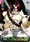 FT/SE10-20Tau C 黄道十二門の星霊