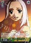 FT/SE10-21 C 優しい笑顔 ミラジェーン