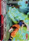 FT/SE10-34 S-CC ナツ vs. ゼロ(ホロ)