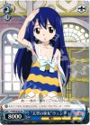 FT/SE10-46 PR “天空の巫女”ウェンディ
