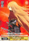  Foy/W65-T03 TD 背負う者 信奈 