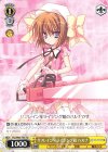  Fkz/W65-T05 TD リフレイン年ライジング組 ハルナ 