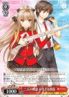  Fab/W65-T07 TD 二人の使命 いすず&西也 