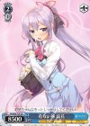  Fii/W65-T19 TD 危ない妹 涼花 