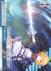  Fra/W65-T20 TD 銀の鍵 
