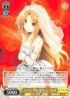  Foy/W65-009 U ジパングのクイーン 信奈 