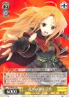  Fos/W65-010 U 乱世の渦中 信奈 