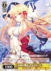  Fks/W65-015 C 氷禍の魔女 アリスリーゼ 